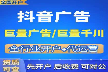 谷歌SEM案例分析：优化广告效果策略